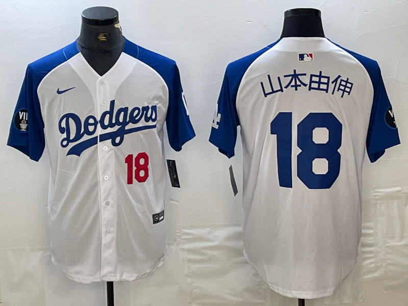 Men's Los Angeles Dodgers Yoshinobu Yamamoto #18 White Jersey